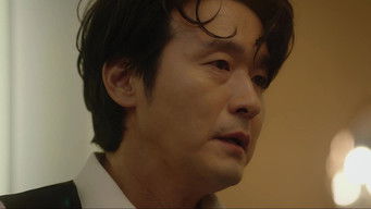 Episode 16 — Episode 16