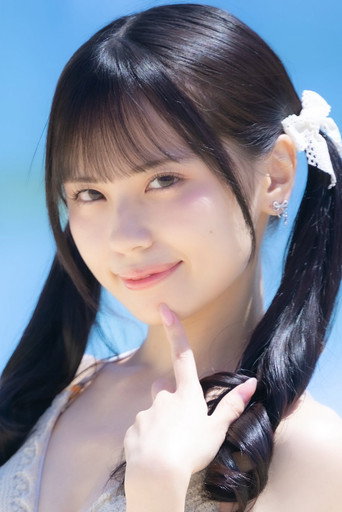 渚あいり