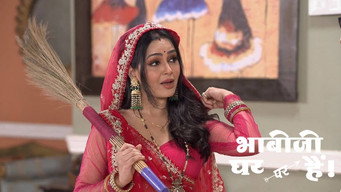 Tiwari and Anita Taunt David