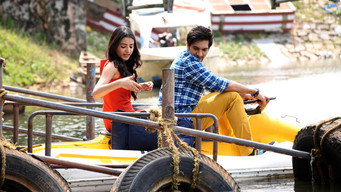 Aakatayi media image