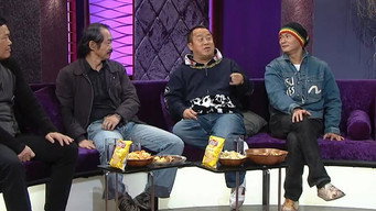 Episode 9 — Episode 9