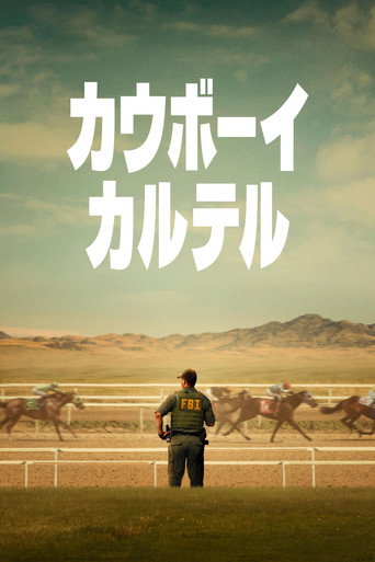 Cowboy Cartel — Pósters 21