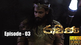 Episode 3
