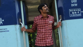 #13 Thodari