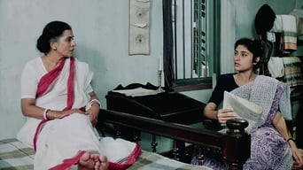 Ek Din Achanak (1989)