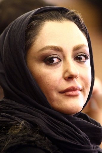 Image of Shaghayegh Farahani