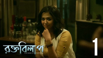 Episode 1 — Raat Koto Holo?