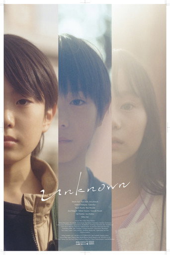 Affiche de Unknown