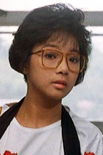 Shirley Ng