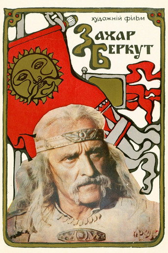 Poster 10