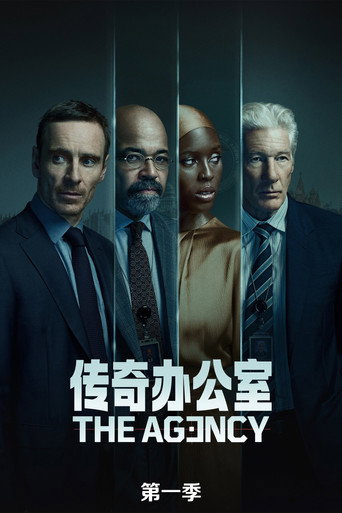 第 1 季