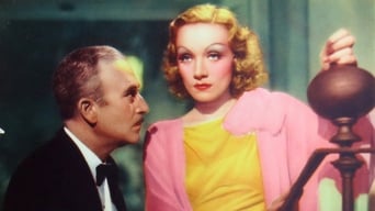 Desire (1936)