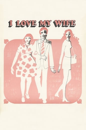 Poster för Visst älskar jag min fru