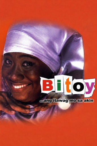 Bitoy ang Itawag mo sa Akin (1998)