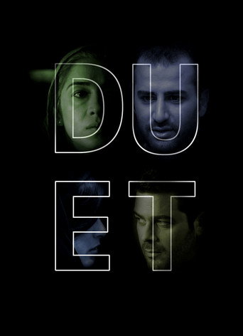 Duet (2020)