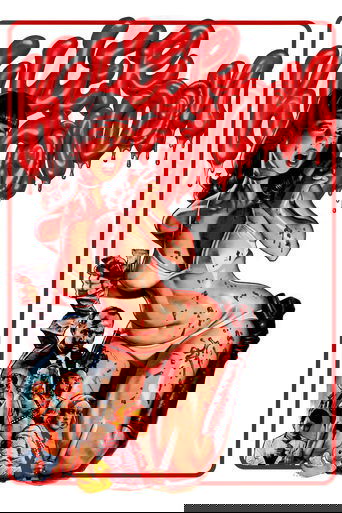 The Killer Condom (1996)