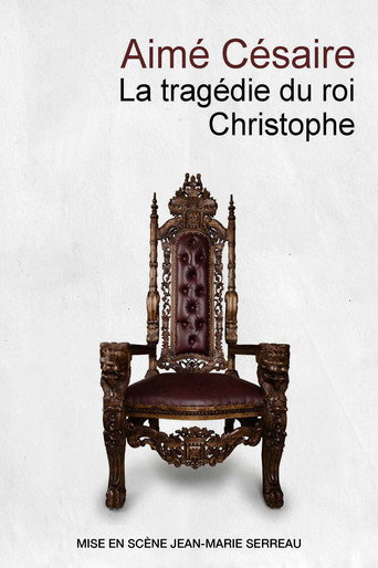 La Trag&eacute;die du Roi Christophe (1965)