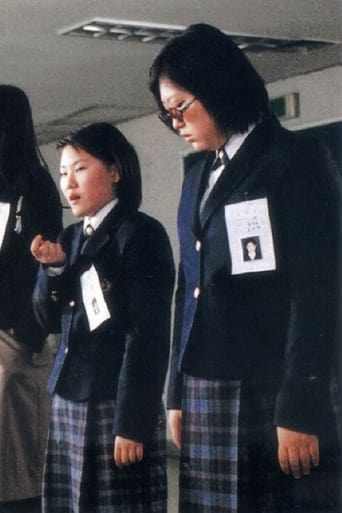 그녀의 무게 그녀의 무게