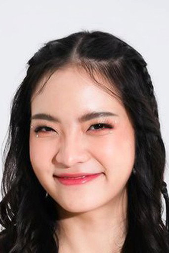 Foto de Incz Lalada Nananukul