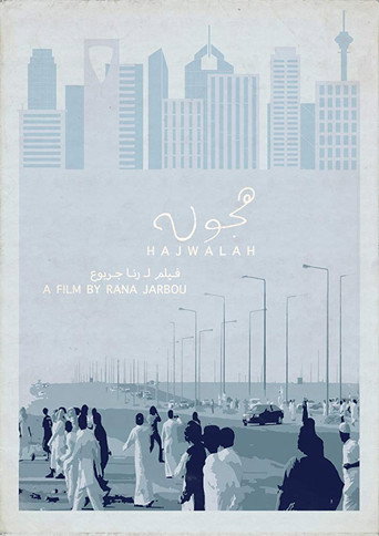 Hajwalah