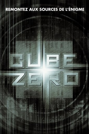 Cube Zero en streaming 