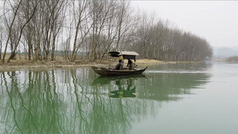 Episode 14 — Episode 14