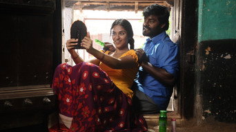 #8 Billa Pandi