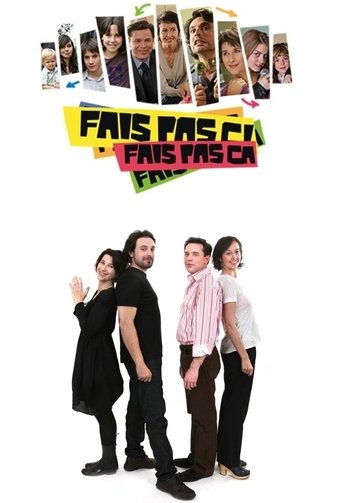 Poster of Fais pas ci, fais pas ça