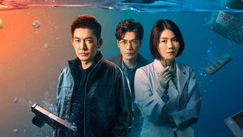 Half Truth (2025)