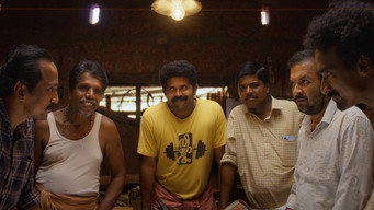 #3 Avihitham