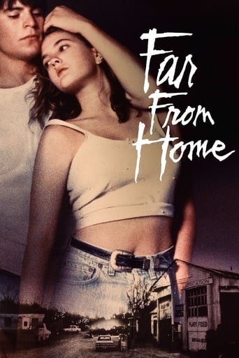 Вдали от дома (1989)