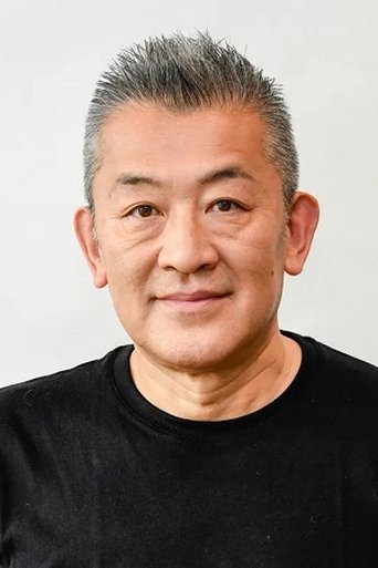 Imagine Hiroshi Okouchi