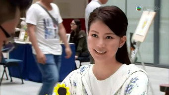 Episode 9 — Episode 9