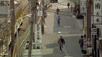 Кульова гонка (1996)