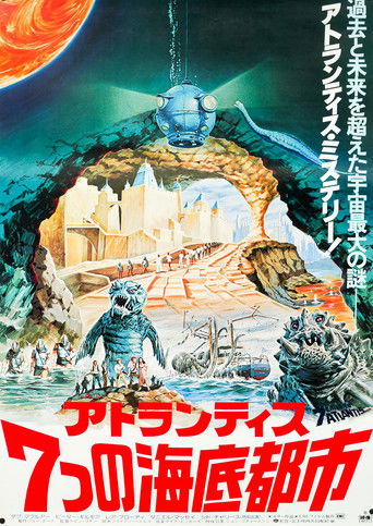 Warlords of Atlantis