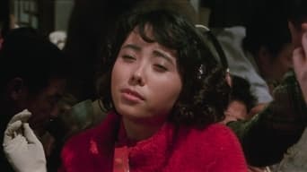 Дорога до Сампо (1975)