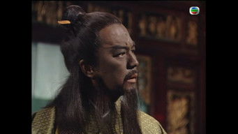 Episode 5 — Episode 5