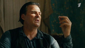 Episode 5 — Episode 5