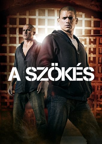 A szökés - Season 5 Episode 7