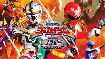 Kaizoku Sentai Gokaiger vs. Space Sheriff Gavan: The Movie (2012)