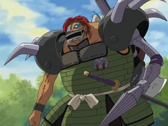The Ghastly Steel Machine