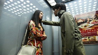 Episode 4 — Episode 4