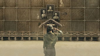 波の音色 (2024) 予告編