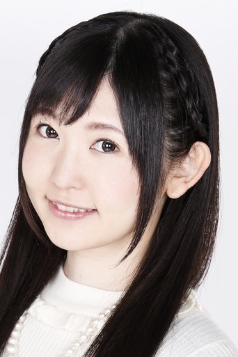 Misaki Watada headshot