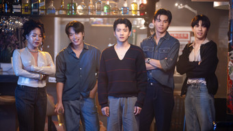 ตามเซนส์(ท์)