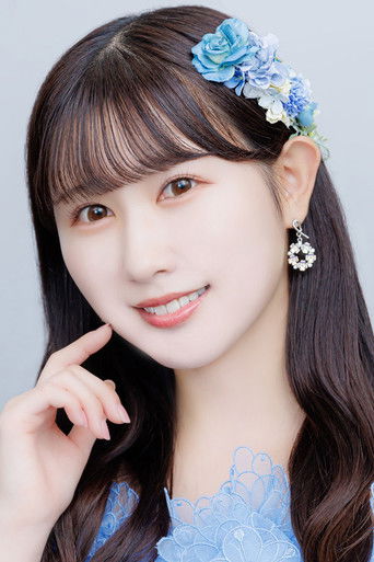 Foto de 山本杏奈