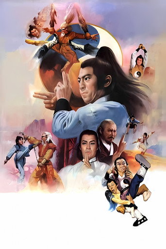 Póster del título