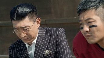 Episode 15 — Episode 15