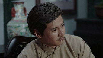 Episode 47 — Episode 47