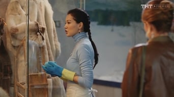 Episode 14 — Episode 14